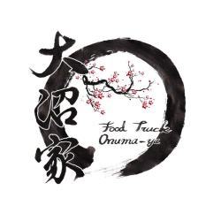 Onuma ya
