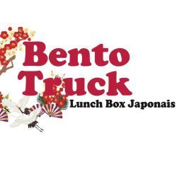 BENTO Truck