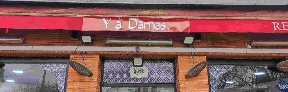 Y à damas
