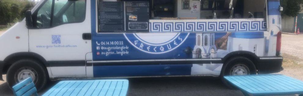 Au Gyros